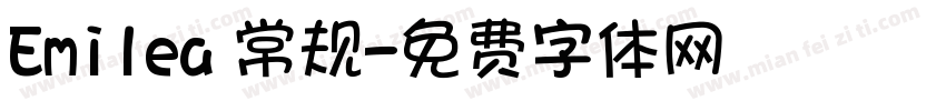 Emilea 常规字体转换